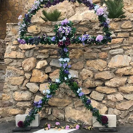 דירה Victoria 1 מוחקאר